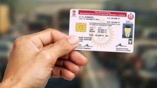 Driving License Services